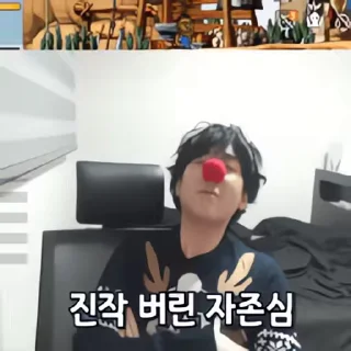 Video sticker 👻 조강현콘 플러스 @DCConSticker