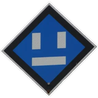 Video sticker 😐 Deutsche Bahn Memes