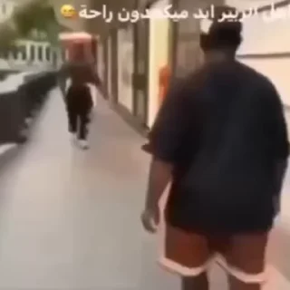 Video sticker 😅 قسمبله 👌🏿🥀 @D7_H10