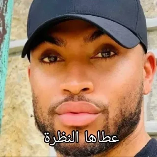 Telegram sticker 🎍 قسمبله 👌🏿🥀 @D7_H10