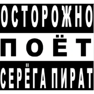 Sticker 😵‍💫 ...