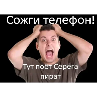 Video sticker 😵 ...