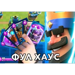 Telegram stiker 🥶 ...