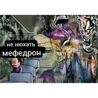 Telegram stiker 😜 ...