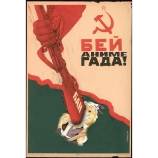 Telegram stiker 👍 ...