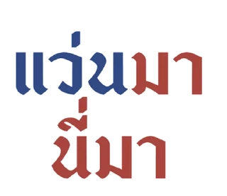 Telegram sticker ❤️ @JKSSTIK30