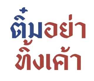 Telegram sticker ❤️ @JKSSTIK30