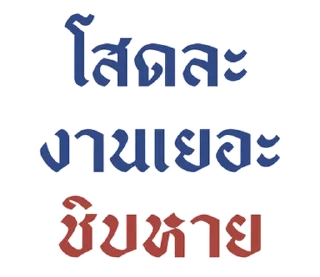 Telegram sticker ❤️ @JKSSTIK30