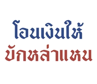 Video sticker ❤️ @JKSSTIK30