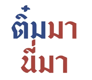 Telegram sticker ❤️ @JKSSTIK30