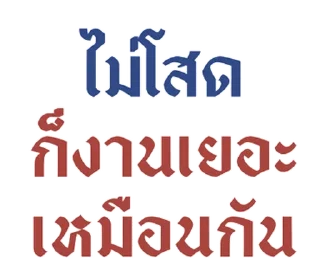 Telegram sticker ❤️ @JKSSTIK30