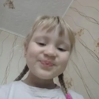 Telegram sticker ☺️ devochka iz anime