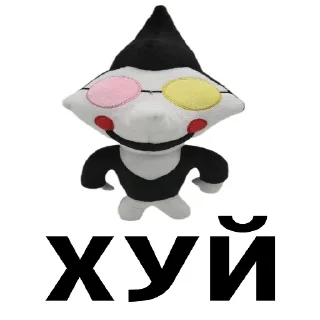 Video sticker ❤ Дельта плюши