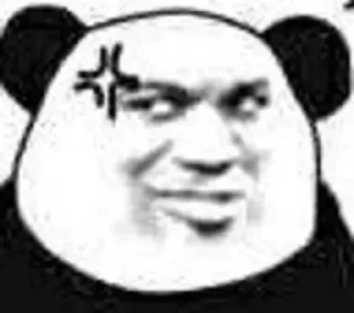 Telegram sticker 😠 熊猫头✅贴纸大全：@aodi911