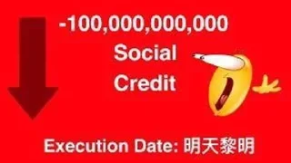 Telegram stiker 🇨🇳 Социальный рейтинг @LadNenk0o0 :: @fStikBot