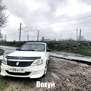 Sticker 😑 Больше стиков тут: @stikery4