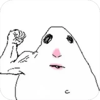 Telegram sticker 💪 Бебебе