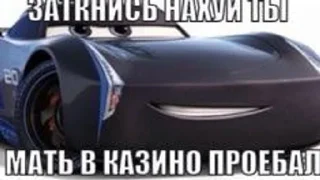 Video sticker 🌟 шутки про мать :: @fStikBot