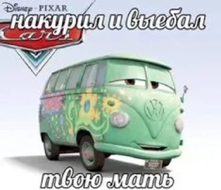 Telegram sticker 🌟 шутки про мать :: @fStikBot