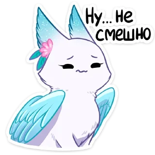 Telegram sticker 😐 Минто @Nyasticks