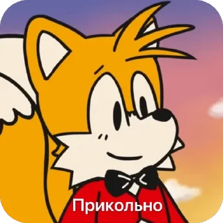Video sticker 😅 Тейлз @Tails_The_fox1