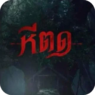 Video sticker 🫥 Wy23
