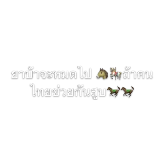Video sticker 🫥 Wy23