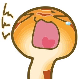 Sticker 🥱 (@ShoutoEmoji) HD Reptiles