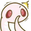 Video sticker ‼️ (@ShoutoEmoji) HD ...