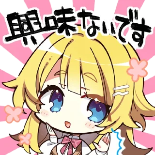 Video sticker ⚪️ ライムライト・レモネードジャム