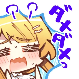 Telegram sticker ⚪️ ライムライト・レモネードジャム