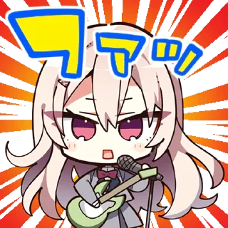 Telegram sticker ⚪️ ライムライト・レモネードジャム