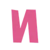 Video sticker 🌟 Шрифт @uruniv...
