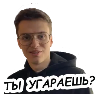 Телеграм стикер 😑 Busterenko