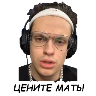 Video sticker 👆 Busterenko