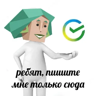 Telegram sticker 😁 @ENFPtips @wiwipop