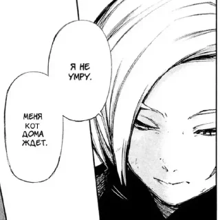 Video sticker ❤️ ` ᧘я᧘я᧘я | От ➜ @wexsavi 🦑