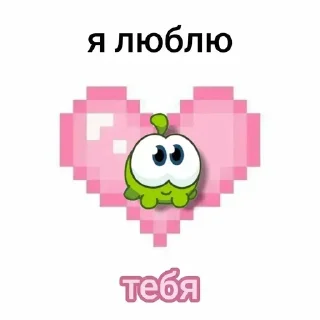 Video sticker 💗 ` ᧘я᧘я᧘я | От ➜ @wexsavi 🦑