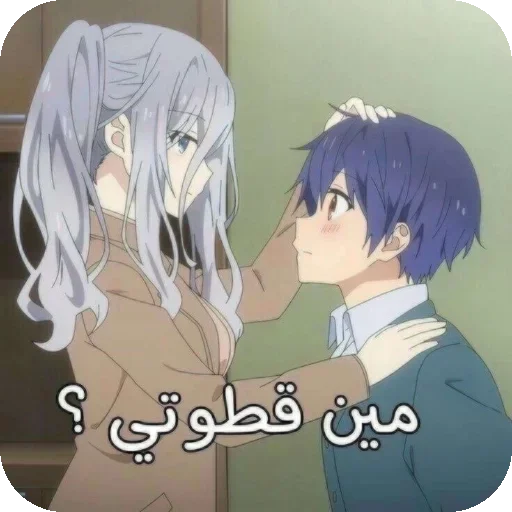 Телеграм стикер 👍 Vvvvvvv