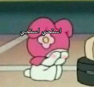 Video sticker 💋 Vvvvvvv