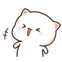 Video sticker 😁 Peach Cat @TgEmojis