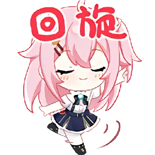 Telegram stiker 💃 永雏塔菲·1883 装扮 @TaffySticker