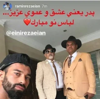 Video sticker 💪 ramin (iran's beckham frrr) | @daesuwita
