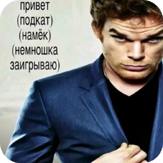 Telegram sticker 🎫 Хезе хезе