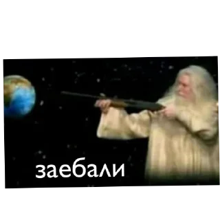 Telegram sticker 🎫 Хезе хезе