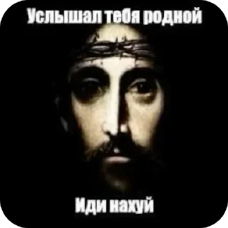 Video sticker 🖼 Хезе хезе