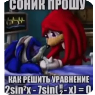 Video sticker 🖼 Хезе хезе