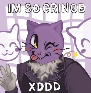 Telegram sticker 🌟 Алчный Пак