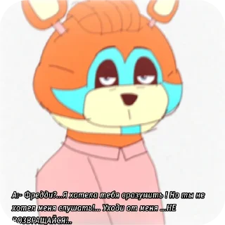 Video sticker 👄 Анютка 😍🥰