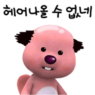 Video sticker ⭐ 잔망 루피 @moe_sticker_bot